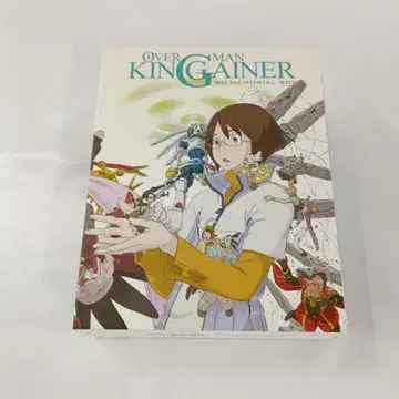 오버맨 킹 게이너 Blu-ray BOX