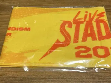 Officialdism 스타디움 타월