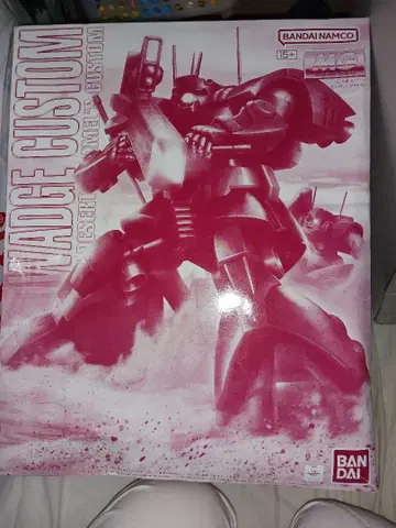 MG 1/100 도와지 개조 미조립
