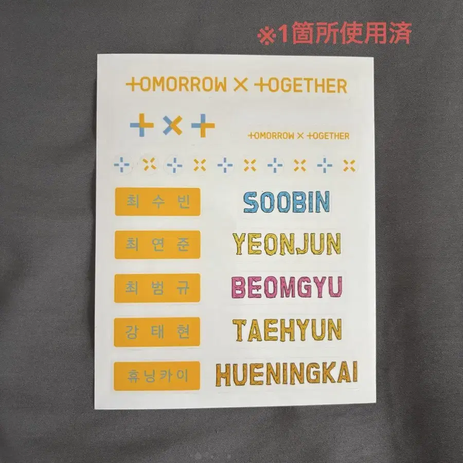 11번째 상품 이미지