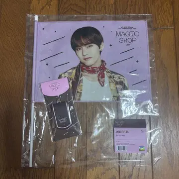 BTS MAGIC SHOP 플래그&키링 세트 태태 V
