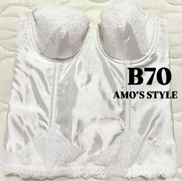 Triumph 브라이덜 이너 B70