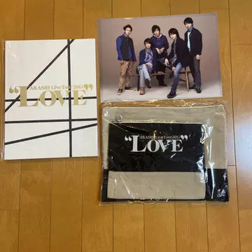 ARASHI Live Tour 2013 'LOVE' 굿즈 세트