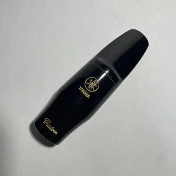 알토 색소폰용 YAMAHA 마우스피스 4CM