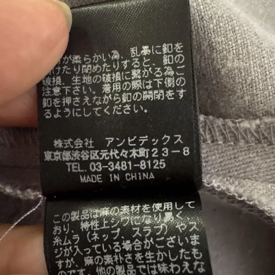 6번째 상품 이미지