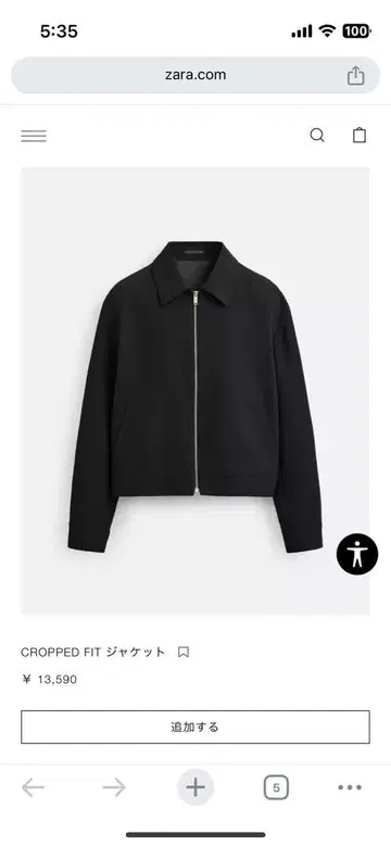 ZARA 크롭 핏 자켓