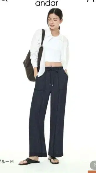 andar Ice Tencel 데님 와이드 팬츠 마린 블루 S 숏