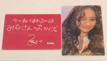 HANA KOHARU 트레이딩 카드 노노가