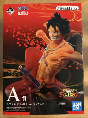 BANDAI 원피스 루피 full blow 피규어