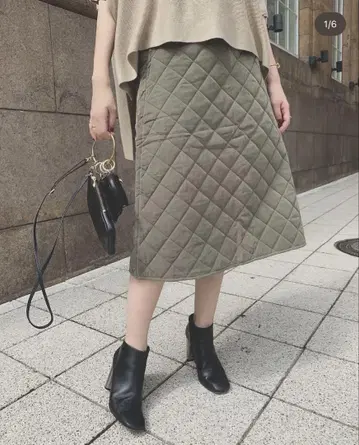 HYEON quilting flare skirt