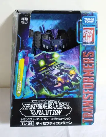 트랜스포머 턴 디셉티콘 턴 IDW MTMTE 프라임