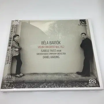 [ SACD ] 바르톡 바이올린 협주곡 제1번, 제2번 파우스트, 하딩