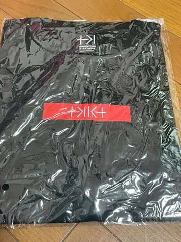 키타야마 히로미츠 ZOO 투어 T셔츠 TOBE