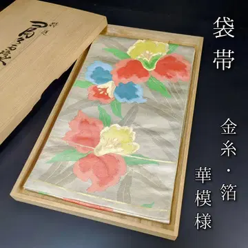H-565 후쿠로 오비 순수 실크 육통 금실 박 화문