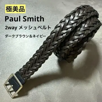 Paul Smith 폴스미스 메쉬 벨트 네이비 브라운