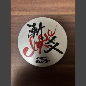 SPEC 스펙 참 세트
