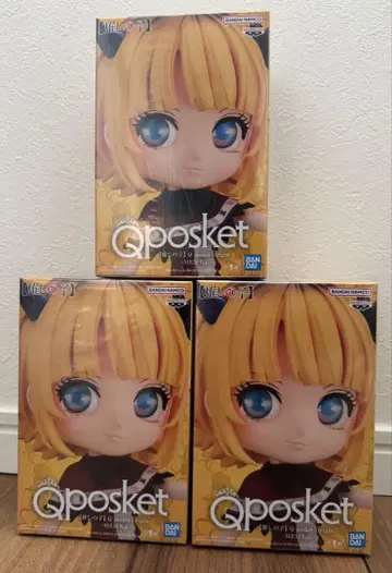최애의 아이 qposket 피규어 3개 세트