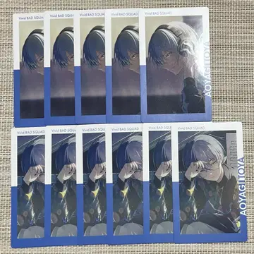 에피카 겨울야
