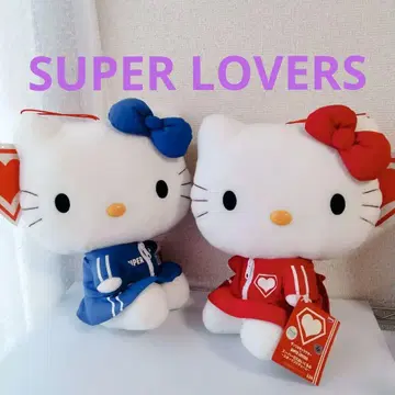 SUPER LOVERS 키티 봉제 인형 2개 세트 헤이세이 레트로