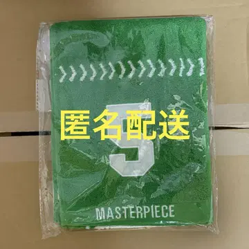 INI 타지마 쇼고 XQUARE MASTERPIECE 머플러 타월