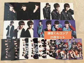 원엔 우에무라 켄신 브로마이드 세트 #010 컴프