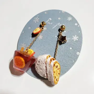 [작가님 제작] ima_pan 슈톨렌 & 핫 와인 귀걸이