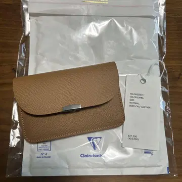 디가웰 가르송 퍼스