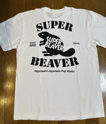 SUPER BEAVER 백드롭 T셔츠 (L 사이즈)