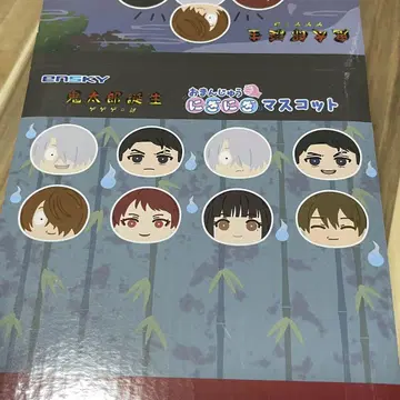 키타로 탄생 게게게의 수수께끼 만주 앙증맞은 마스코트 BOX 특전 포함