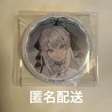 FGO 마츠키요코코라 x 콜라보 한정판 캔뱃지 모르간
