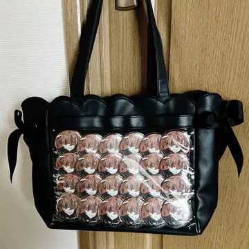 우루미야 이타백