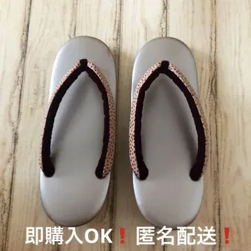 그레이 합성수지 조리 꽃무늬 하나오