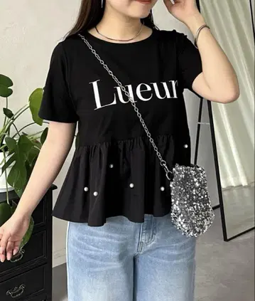 프로즈 베일 밑단 펄 페플럼 로고 T셔츠