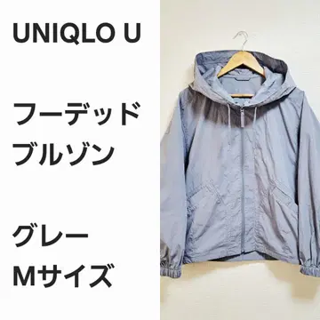[완판템 선착순] 유니클로 U 후디드 블루종 그레이 M