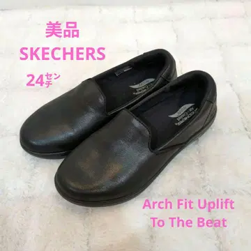 [ 새상품급 ] 스케쳐스 아치 핏 업 리프트 투 더 비트 24cm