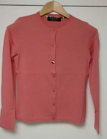 Paul Smith BLACK LABEL 핑크 가디건 M 사이즈