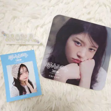 ILLIT 아이릿 스이파라 코스터 네임 배지 스티커