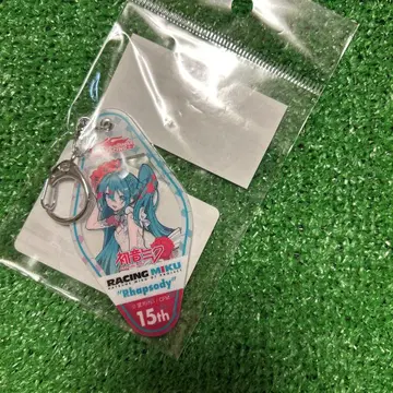 스즈카 1000km RACING MIKU Rhapsody 아크릴 키링