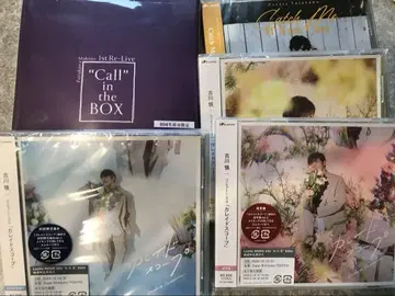 후루카와 신 DVD, CD 세트