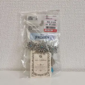 디즈니 시마무라 엘사 머리핀 시마무라 치하루