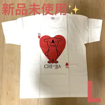 [ 새상품 미사용 ] chi-ba 치이마가 오리지널 T셔츠 L