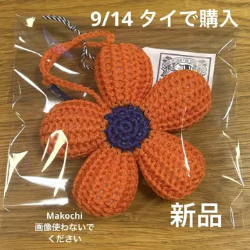 [ 새상품 ] goodgoods 태국 꽃 플라워 백참 무카이 코지