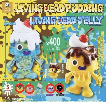 LIVING DEAD PUDDING / JELLY 4체