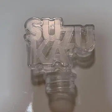 FRUITS ZIPPER 진세이 스즈카 응원봉 커스텀 부품