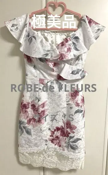 컨디션 최상 ROBE de FLEURS 로브 드 블루 드레스 S