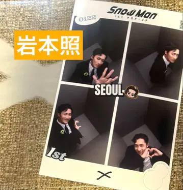 Snow Man 1st POP-UP 오리지널 굿즈 스노우맨