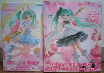 하츠네 미쿠 피규어 AMP+ 2세트