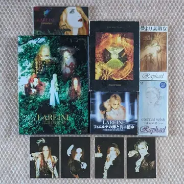 MALICE MIZER Mana LAREINE merveilles