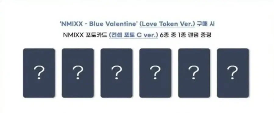 Product Details - 4