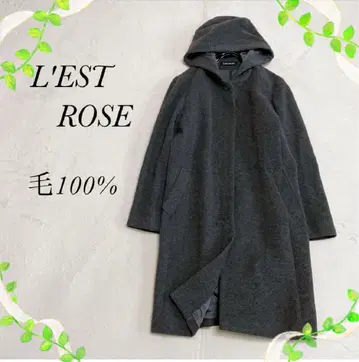 [일본제] 레스트로즈 울 100% 후드 부착 롱 코트 그레이